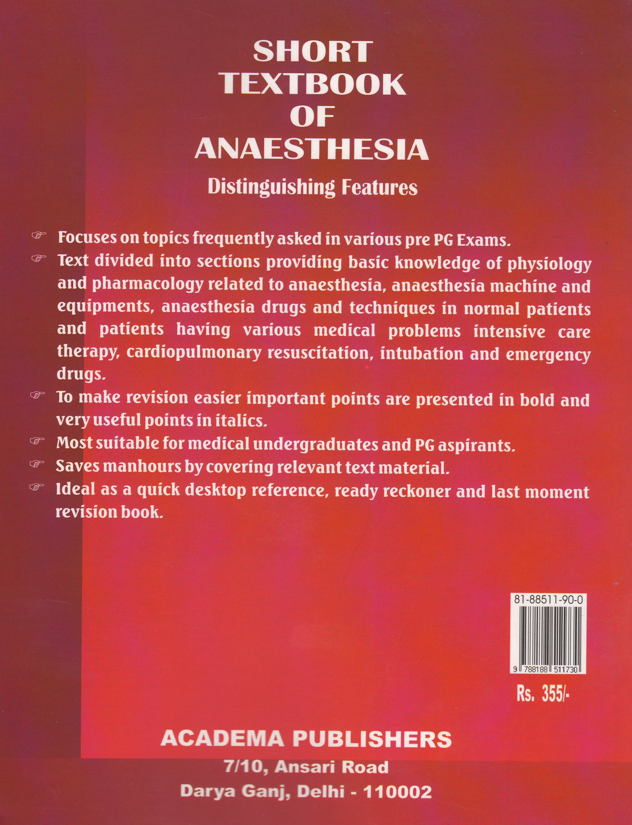 Ajay yadav anaesthesia pdf free trial
